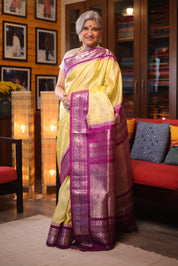 Lemon Yellow Gadwal Silk Saree - SRLYGSS539