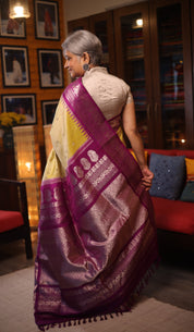 Lemon Yellow Gadwal Silk Saree - SRLYGSS539