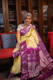Lemon Yellow Gadwal Silk Saree - SRLYGSS539
