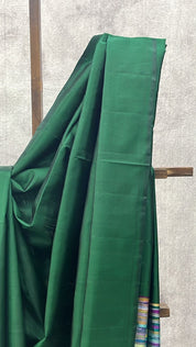 Bottle Green Soft Silk Saree - SRBGSSS390