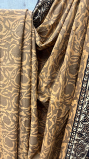 Brown HBP Cotton Saree-SRBCS2042