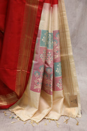 Red Soft Silk Saree - SRRSSS263