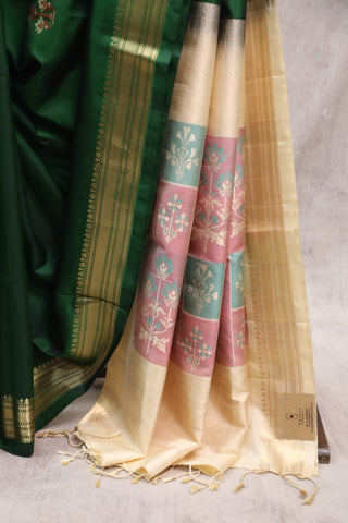 Dark Green Soft Silk Saree - SRDGSSS261