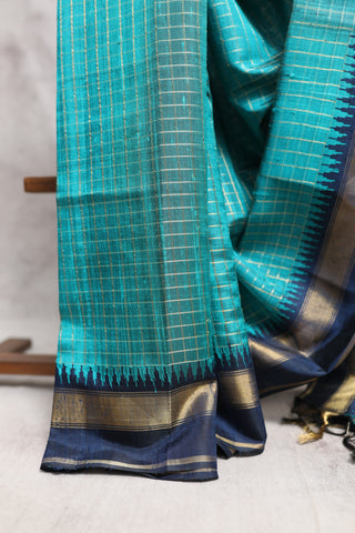 Aqua Green Raw Silk Saree - SRAGRSS385