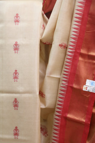 Cream Tussar Silk Saree - SRCTSS764