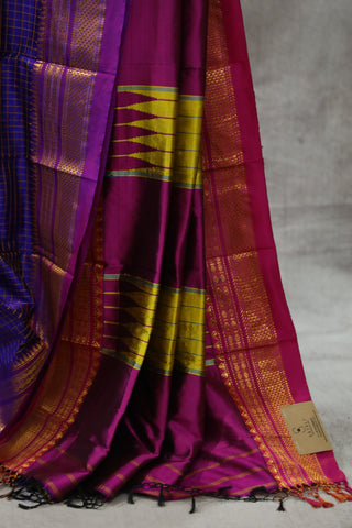 Purple Silk Ilkal Saree - SRPSIS111