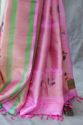 Cream Gadwal Silk Saree - SRCPGSS416