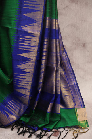 Green Raw Silk Saree - SRGRSS418