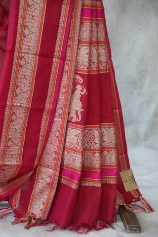 Pink Kanchi Silk Cotton Saree with Jari Border-SRPKSCS115