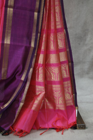 Pink Kanchi Silk Cotton Saree with Jari Border-SRPKSCS93