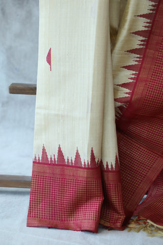 Cream Raw Silk Saree - SRCRSS362