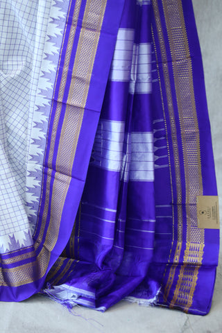 White Silk Ilkal Saree - SRWSIS120