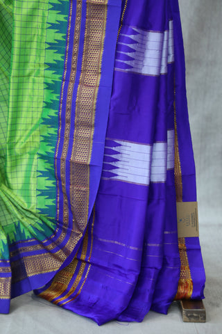 Green Silk Ilkal Saree - SRGSIS123