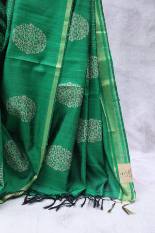 Green Raw Silk Saree - SRGRSS620