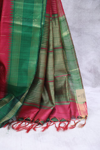 Pink Raw Silk Saree - SRPRSS608