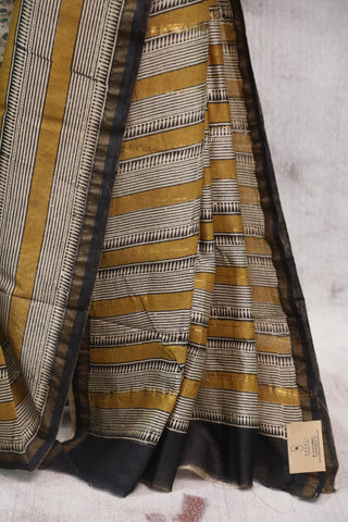 Beige HBP Cotton Silk Saree With Chanderi Border - SRBCSS716