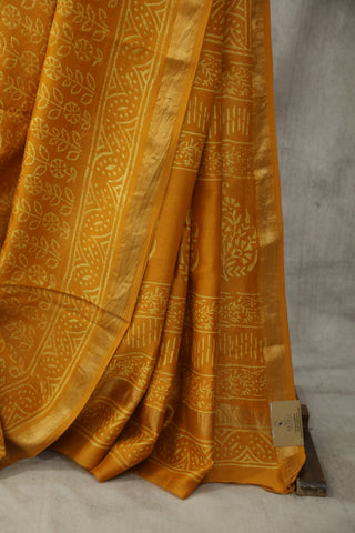 Mustard Yellow HBP Cotton Silk Saree With Maheshwari Border - SRMYCSS746