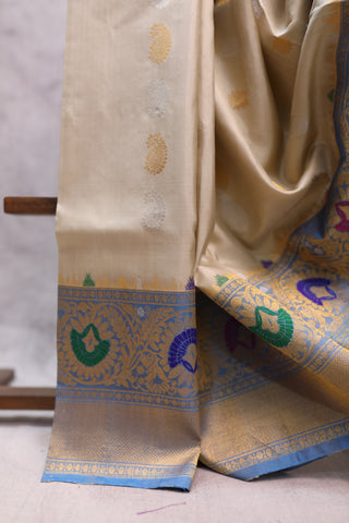 Cream Gadwal Silk Saree - SRCGSS333