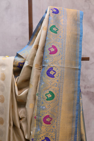 Cream Gadwal Silk Saree - SRCGSS333