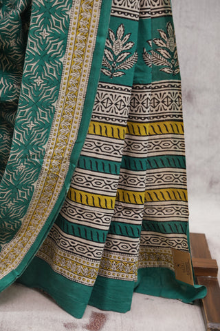 Green HBP Cotton Saree - SRGCS1379