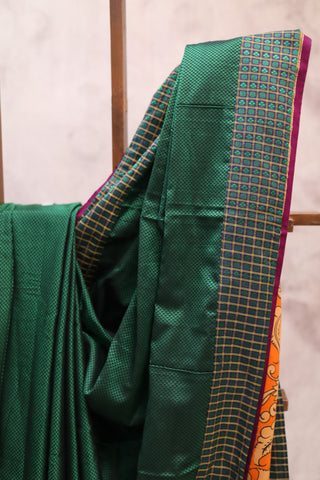 Green Signature Khun Saree -SRGSKS43