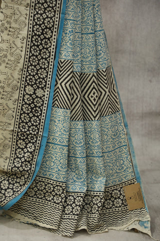 Cream HBP Cotton Saree - SRCCS1632