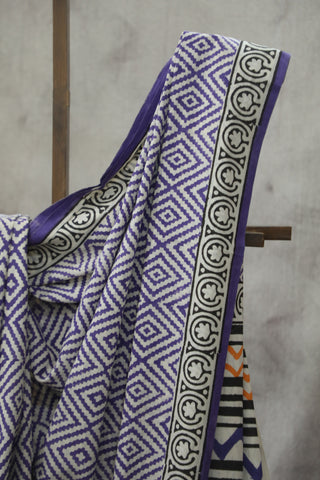 Purple HBP Cotton Saree - SRPCS1754