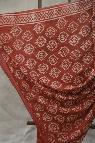 Cherry Red HBP Cotton Saree - SRCRCS1843