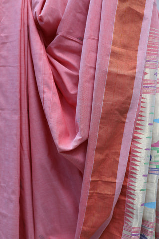 Pink Cotton Paithani Saree - SRPCPS384