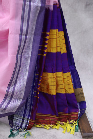 Pink Cotton Ilkal Saree with Chikki Bordar -SRPCIS409