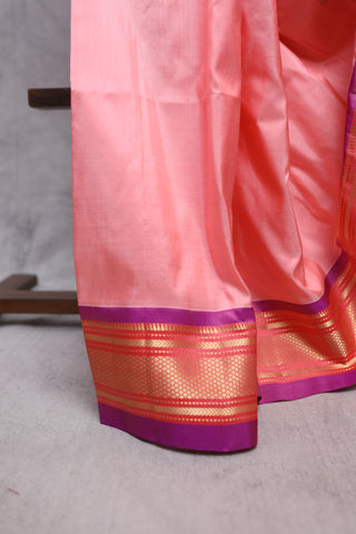 Peach Silk Paithani Saree - SRPSPS259