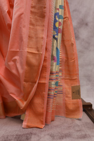 Peach Cotton Paithani Saree - SRPCPS405