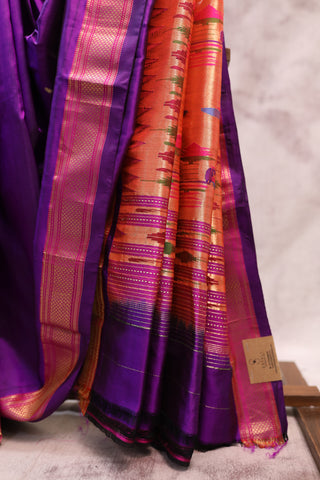 Purple Silk Paithani Saree - SRPSCPS408