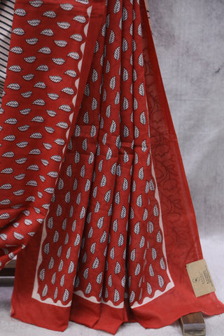 Red HBP Cotton Saree-SRRCS70EX (RD03)