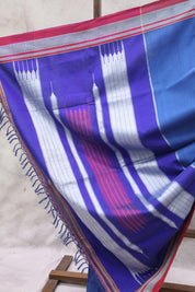 Blue Cotton Ilkal Saree - SRBCIS8EX