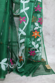 Green Muslin Jamdani Saree- SRGMJS05EX