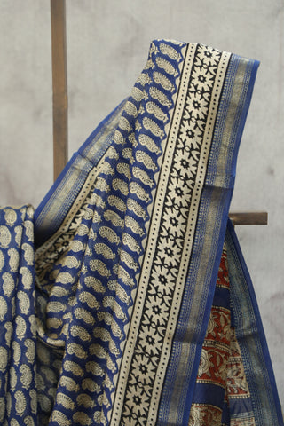 Blue HBP Cotton Silk Saree With Maheshwari Border - SRBCSS822