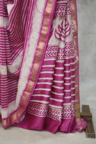 Pink HBP Cotton Silk Saree With Maheshwari Border - SRPCSS803