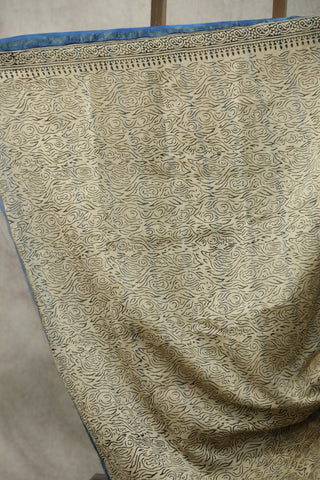 Cream HBP Cotton Silk Saree With Chanderi Border - SRCCSS848