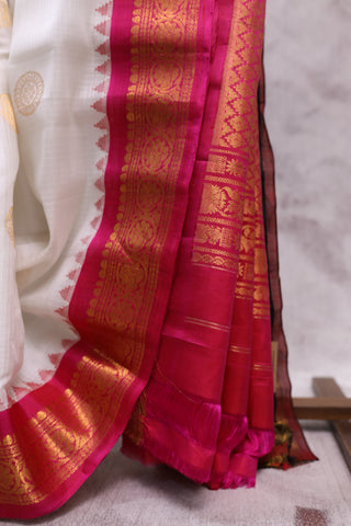 White Cotton Silk Gadwal Saree - SRWCSGS349