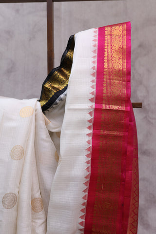 White Cotton Silk Gadwal Saree - SRWCSGS349