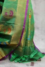 Emerald Green Gadwal Silk Saree - SREGGSS320