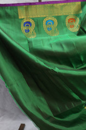 Emerald Green Gadwal Silk Saree - SREGGSS320