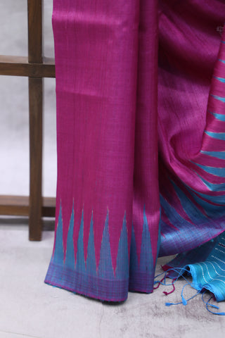 Pink Embroidered Kantha Tussar Silk Saree - SRPEKTSS1029