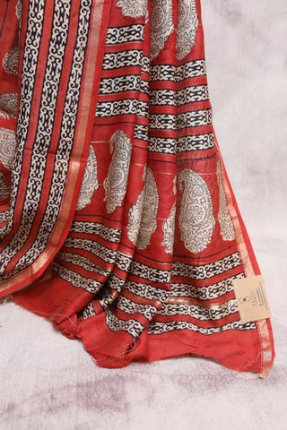 Beige HBP Cotton Silk Chanderi Saree -SRBCSCS543