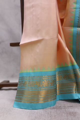 Two Tone Cream Gadwal Silk Saree - SRTTCSS214