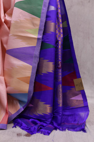 Pastel Pink Gadwal Silk Saree - SRPPGSS309