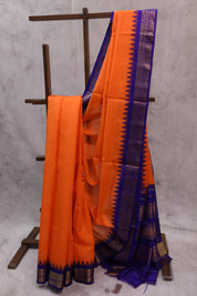 Orange Cotton Gadwal Saree - SROCGS120
