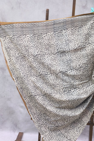 Bronze HBP Cotton Saree - SRBCS1886