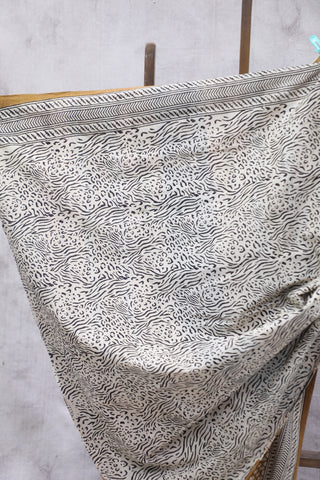 Bronze HBP Cotton Saree - SRBCS1885